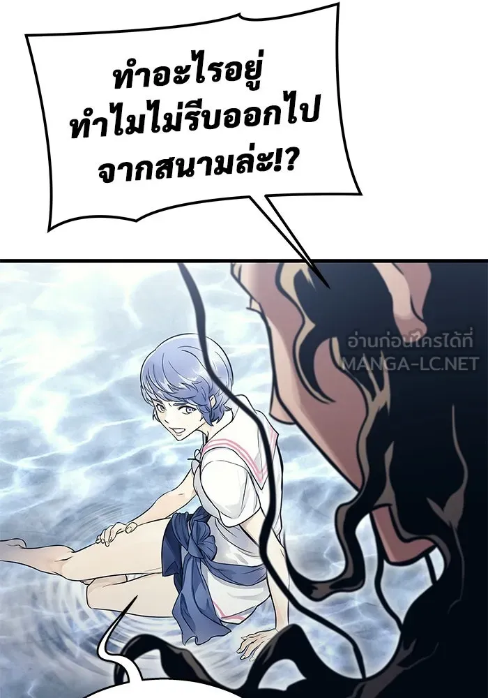 หน้า 156