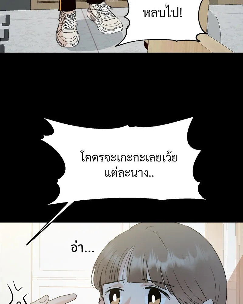 หน้า 128