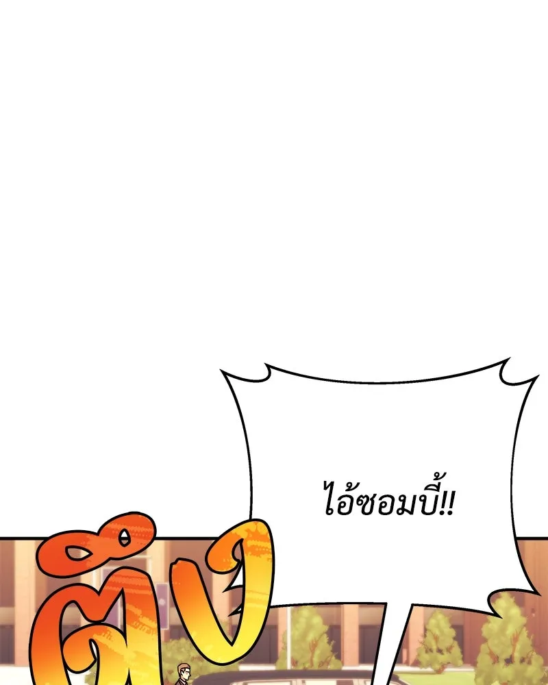 หน้า 107