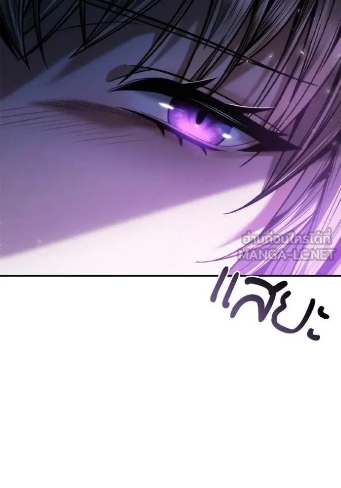 หน้า 149