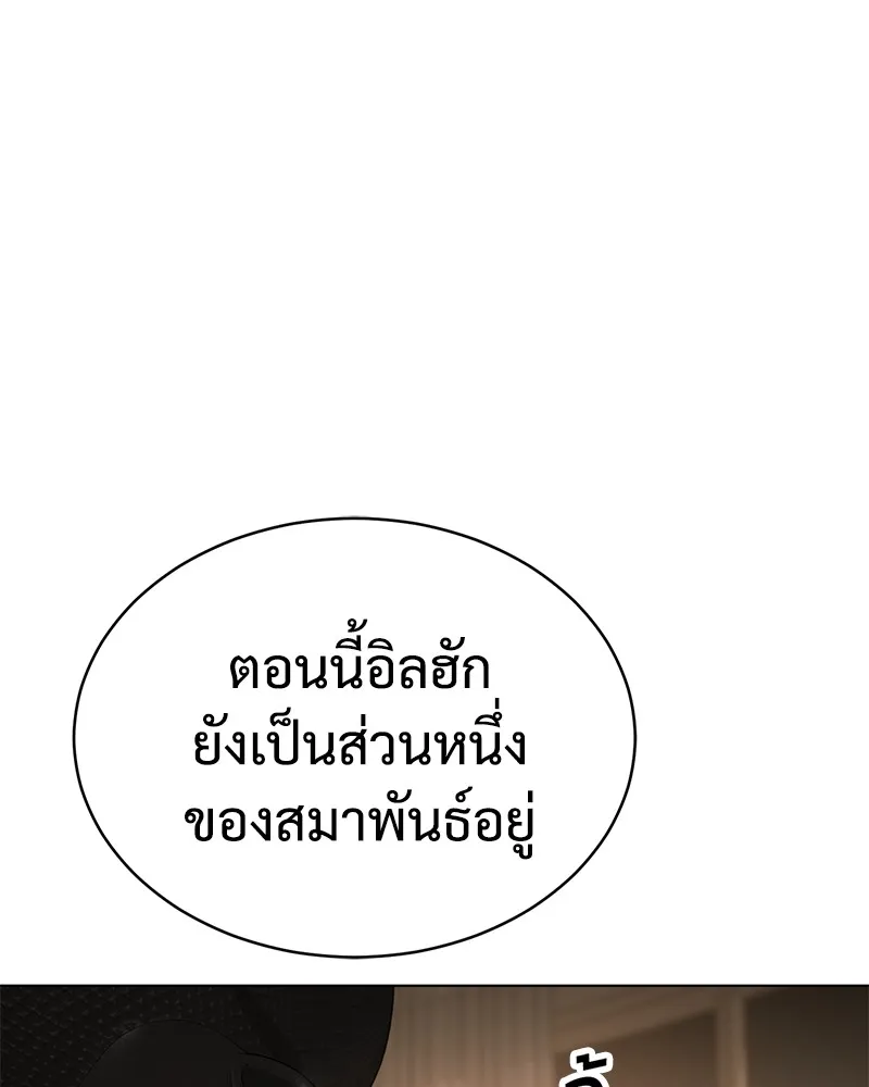 หน้า 109