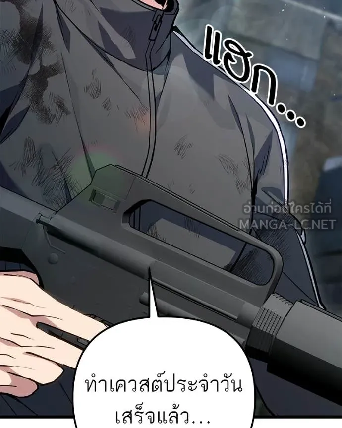 หน้า 136