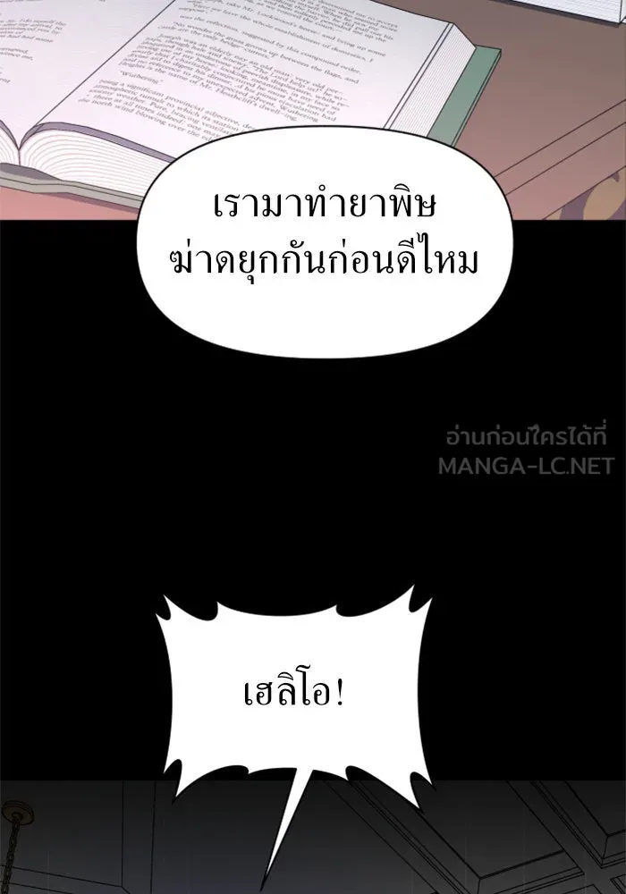 หน้า 123