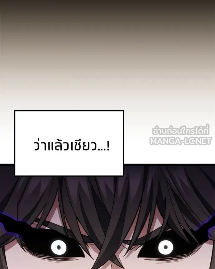 หน้า 111
