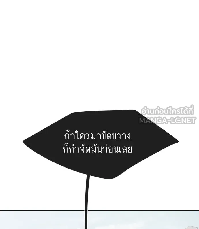 หน้า 102