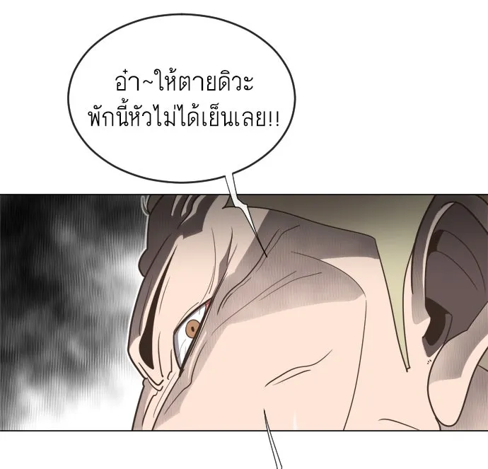 หน้า 116