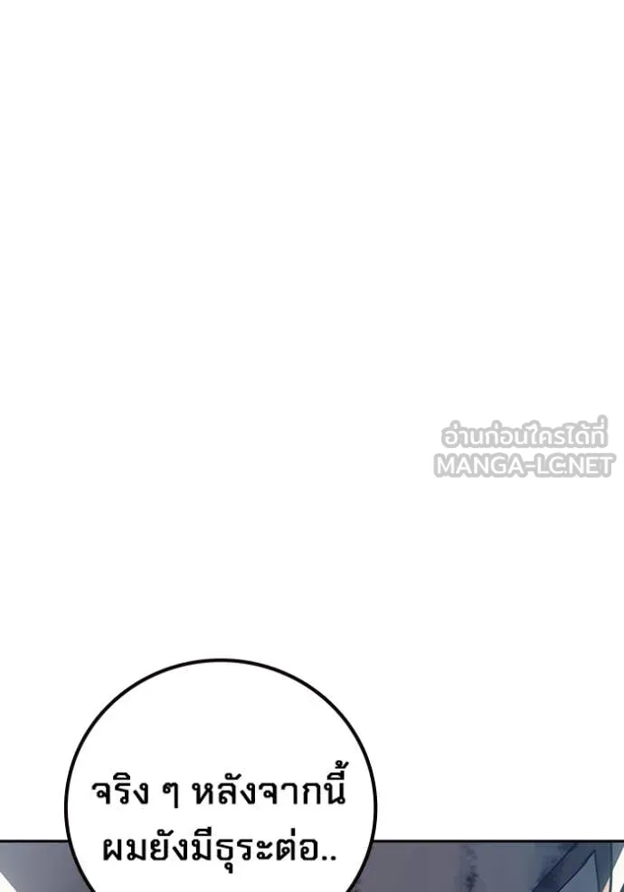 หน้า 224