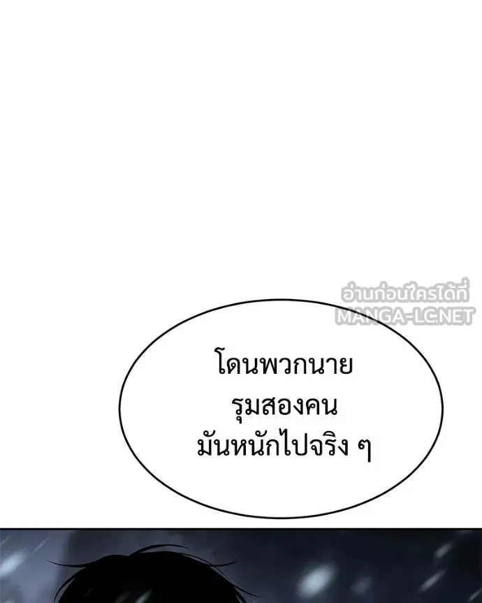 หน้า 177