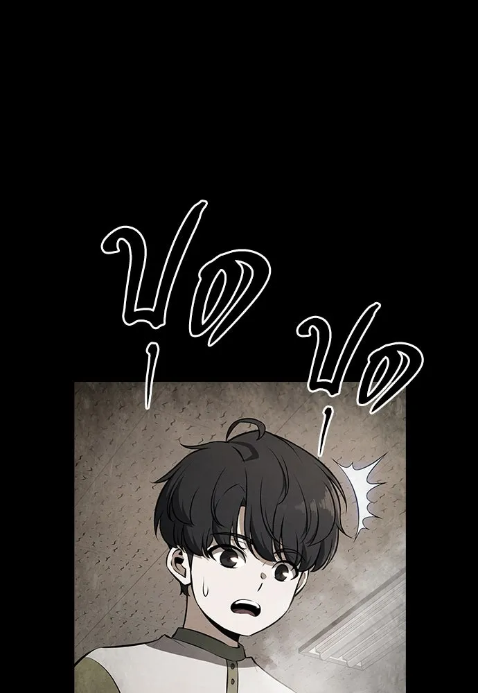 หน้า 124