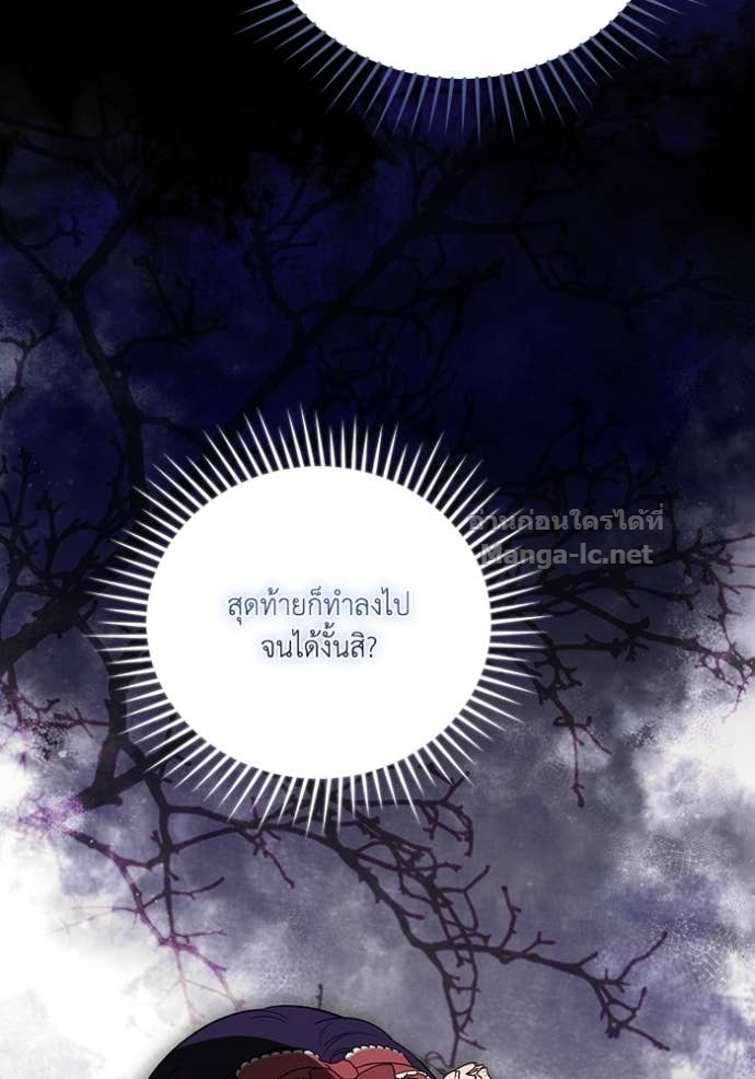 หน้า 107