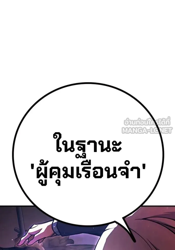 หน้า 223