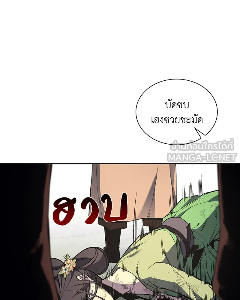 หน้า 132