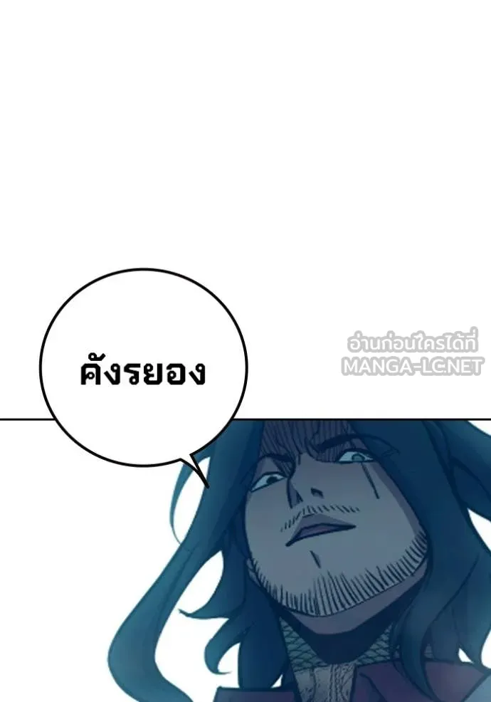 หน้า 107
