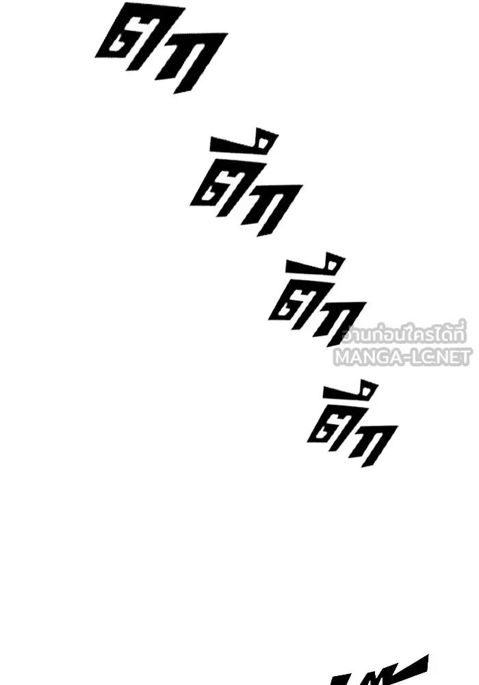หน้า 153