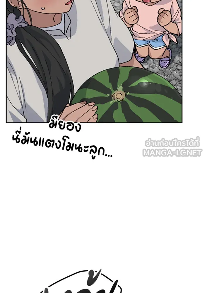 หน้า 102