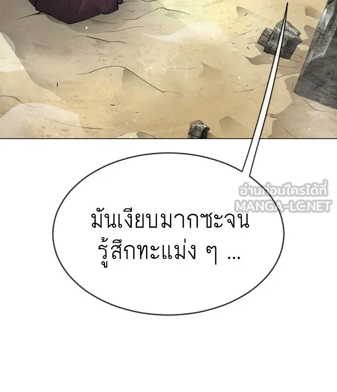 หน้า 135