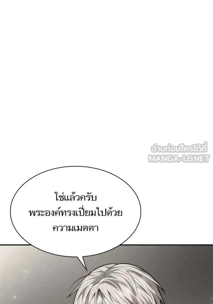 หน้า 98