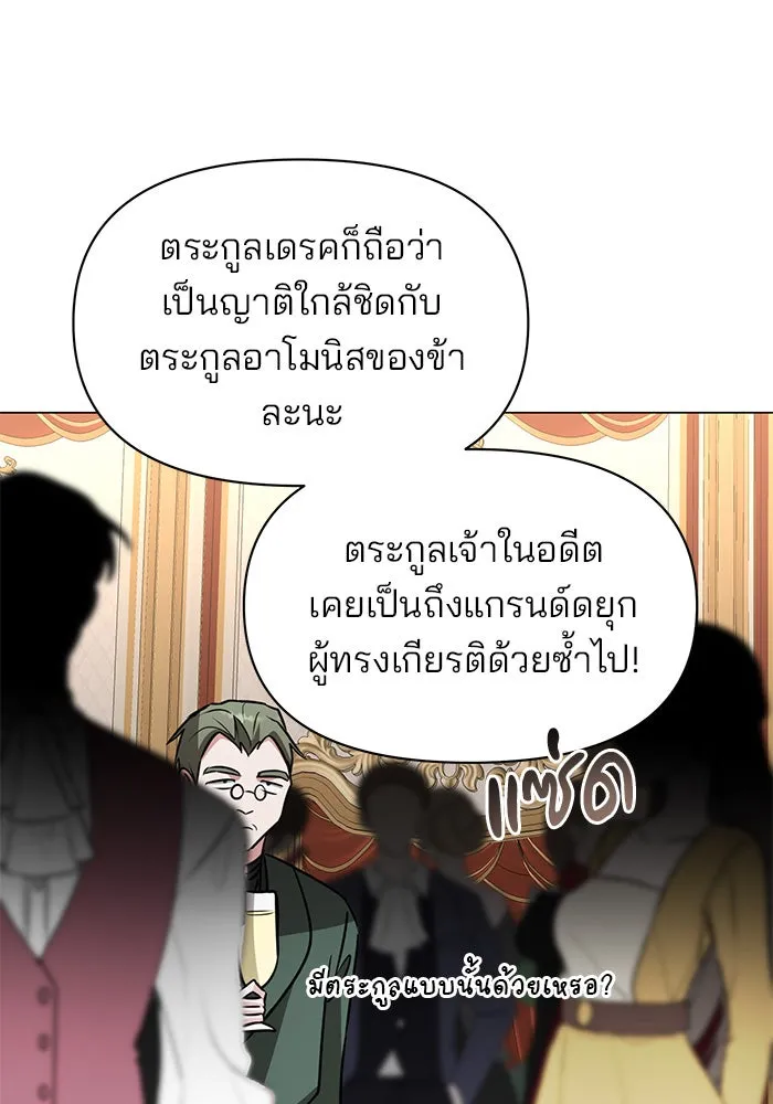 หน้า 94