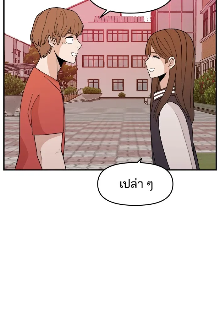 หน้า 127