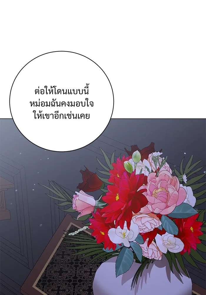 หน้า 82