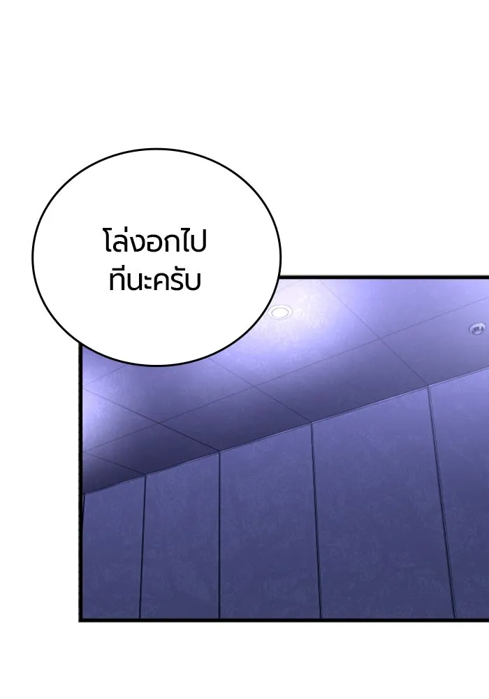 หน้า 167