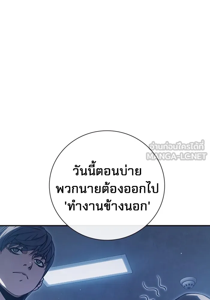 หน้า 123