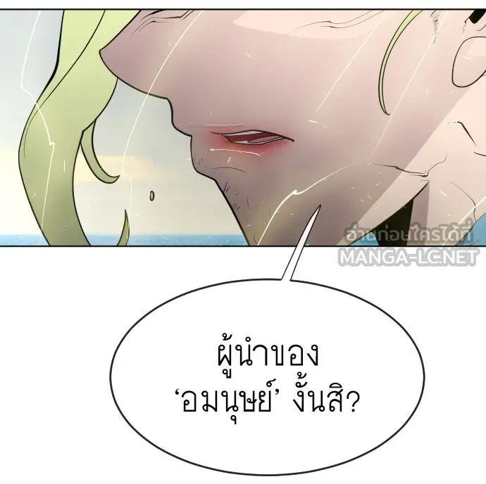 หน้า 108