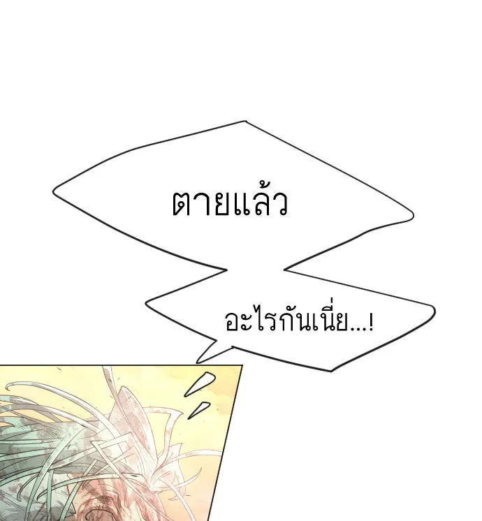 หน้า 106