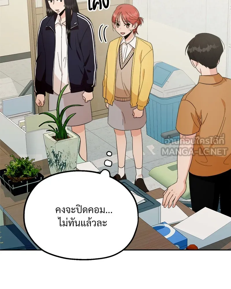 หน้า 72