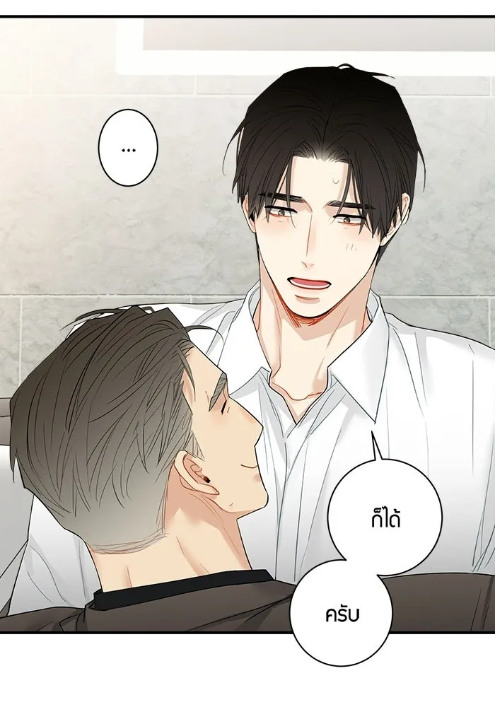 หน้า 64