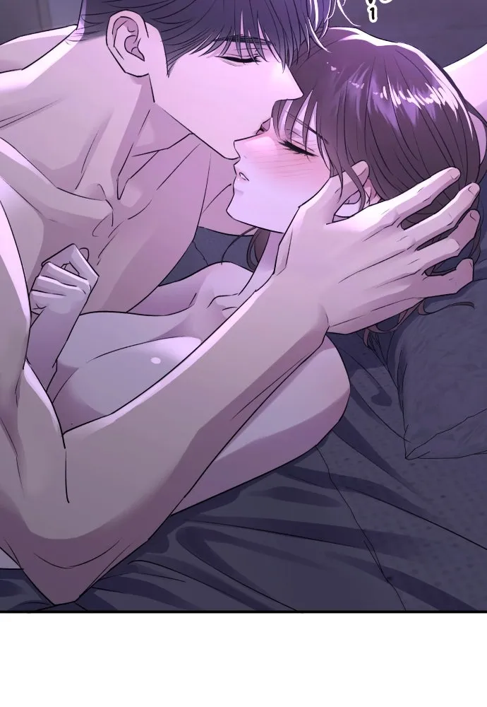 หน้า 52