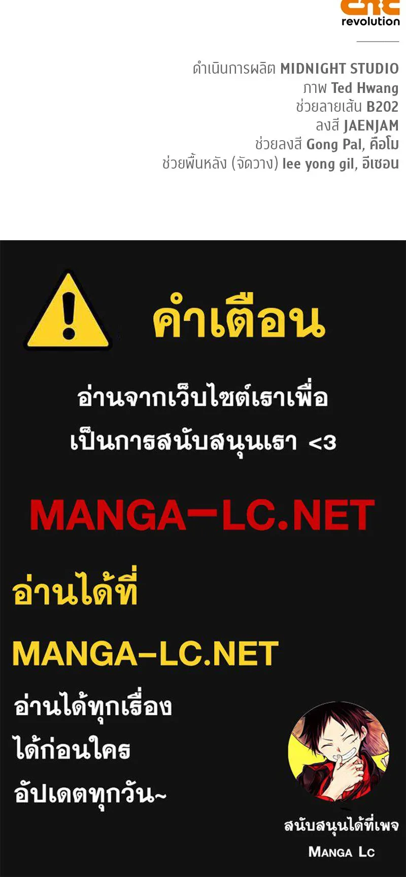 หน้า 184