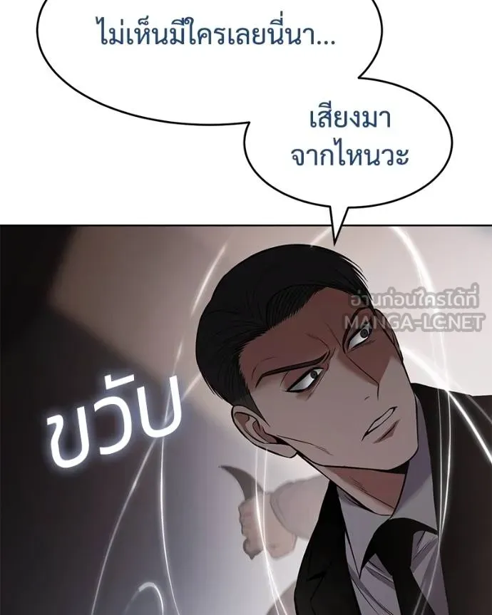 หน้า 224