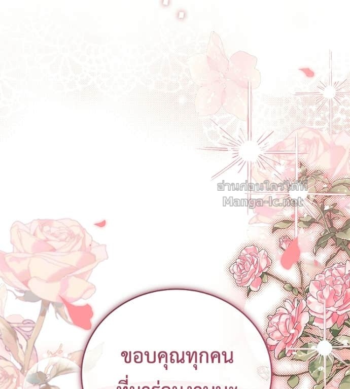 หน้า 128