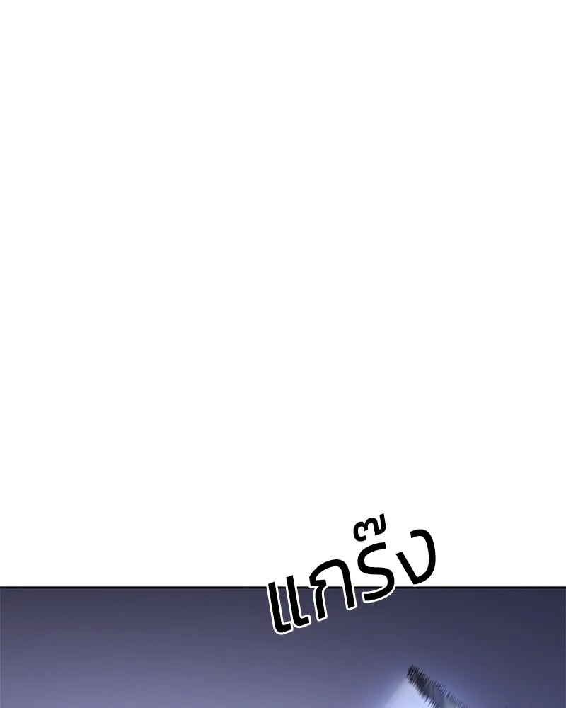 หน้า 124