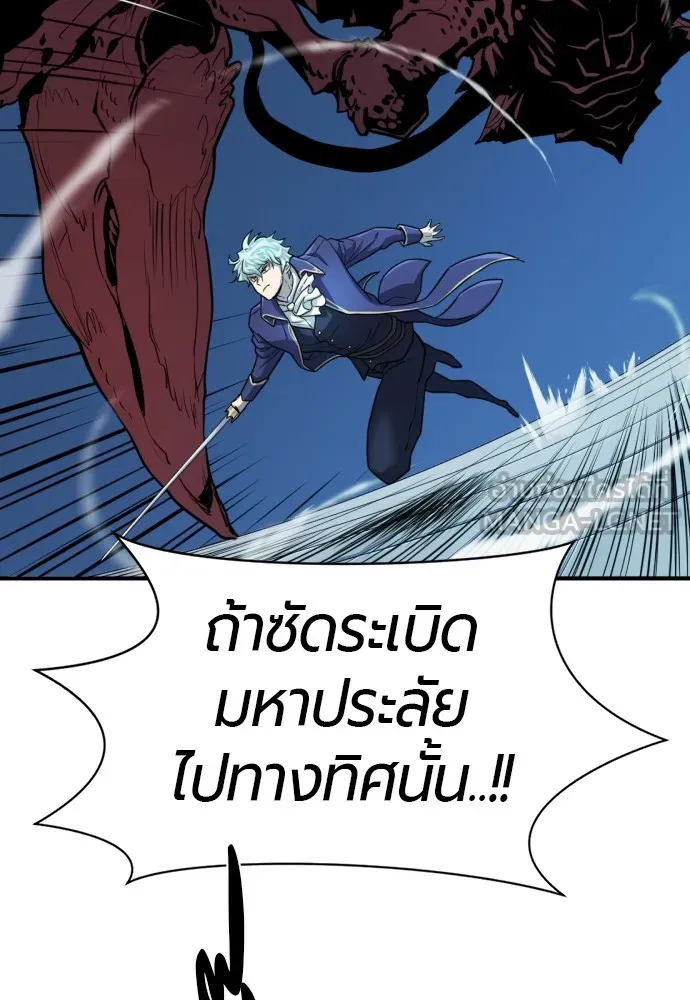 หน้า 117