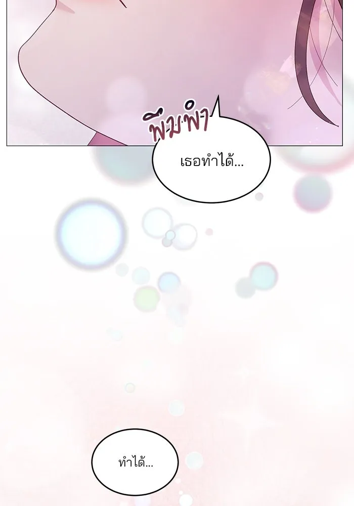 หน้า 91