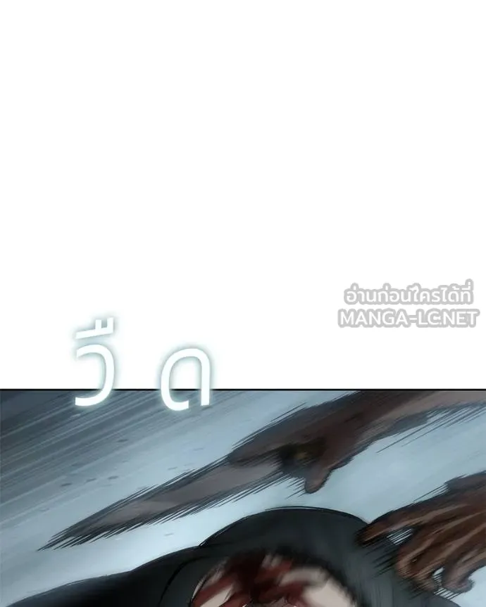 หน้า 93
