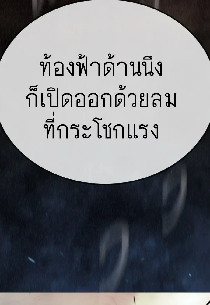 หน้า 152