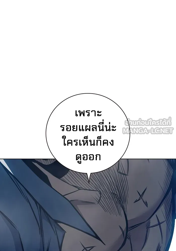 หน้า 189