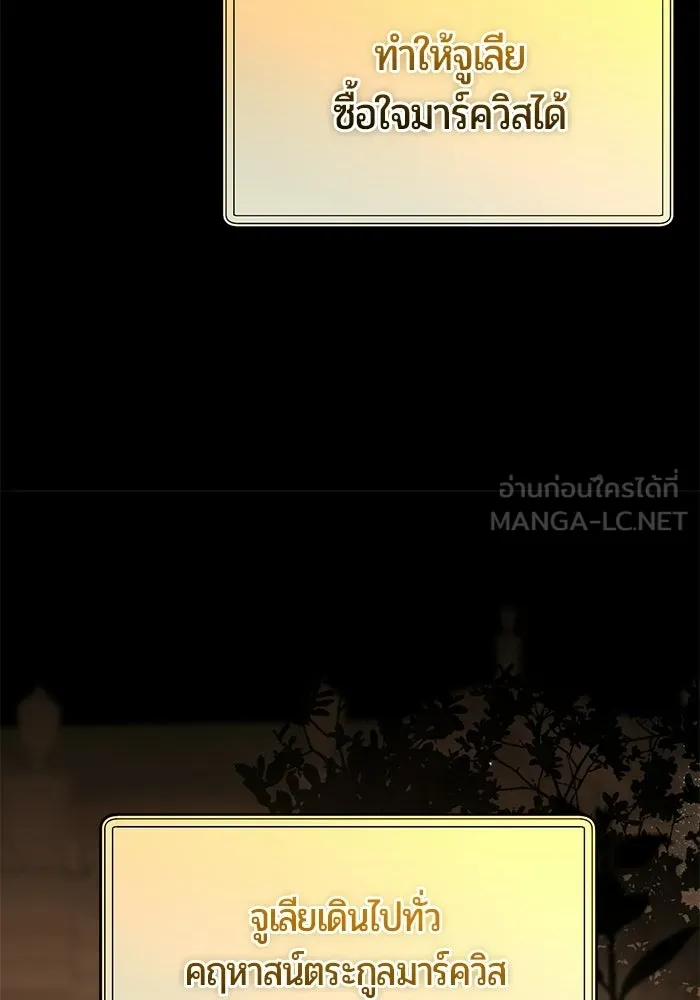 หน้า 102