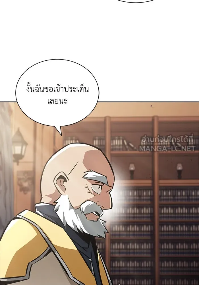หน้า 102