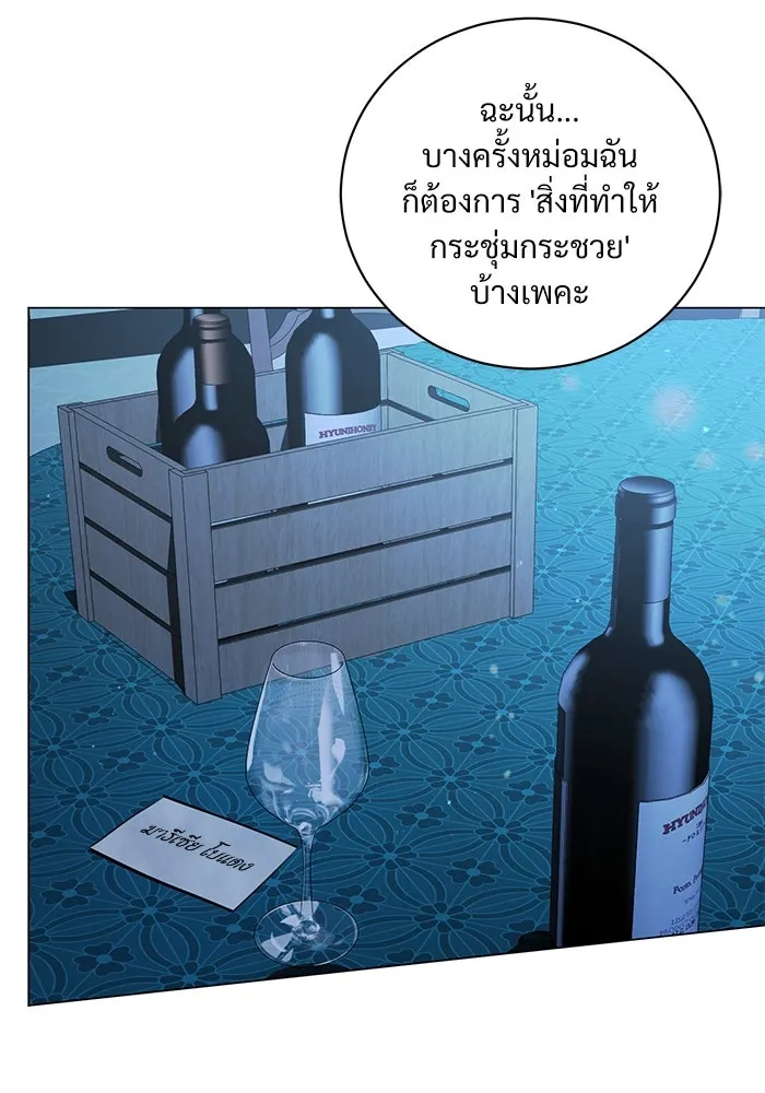 หน้า 94