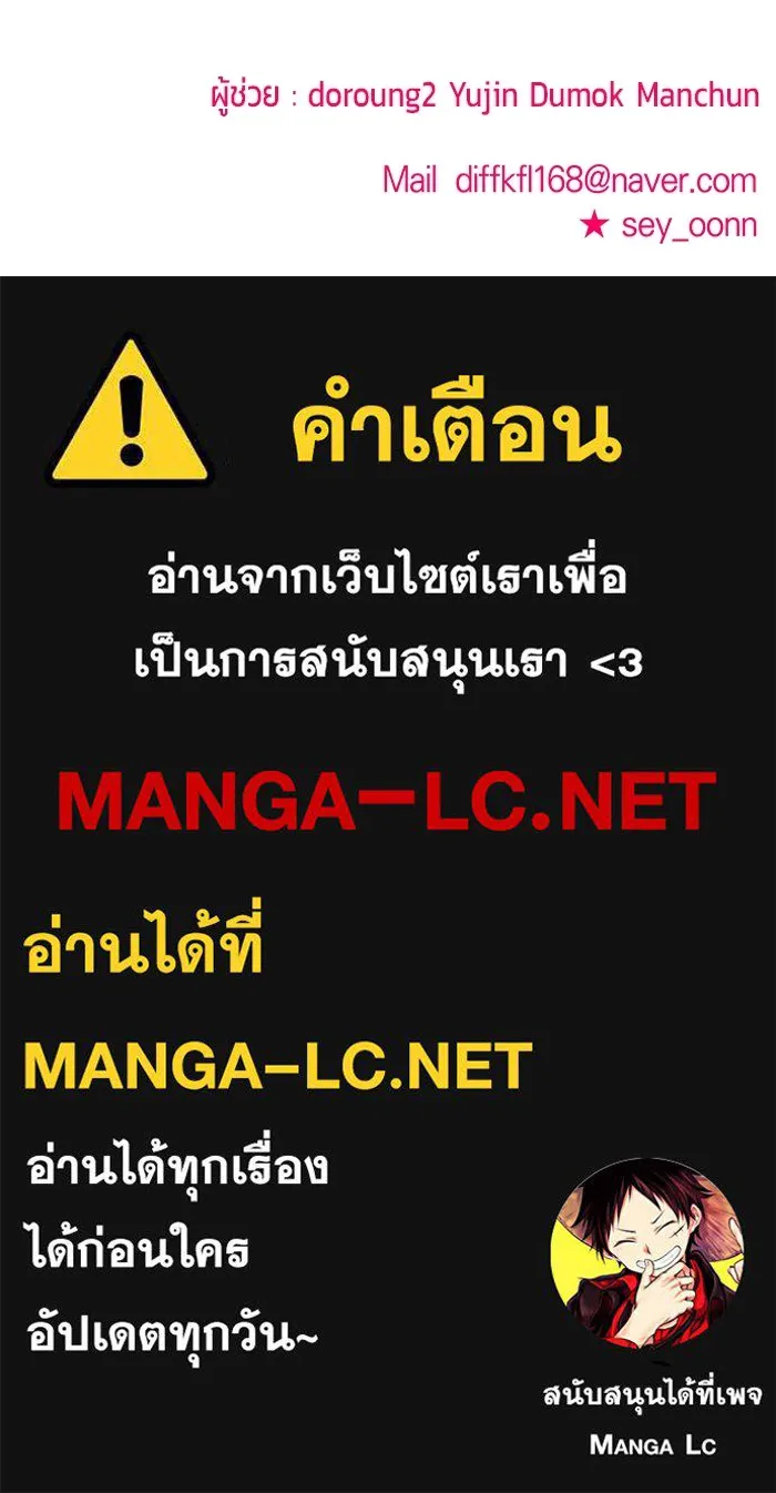 หน้า 141