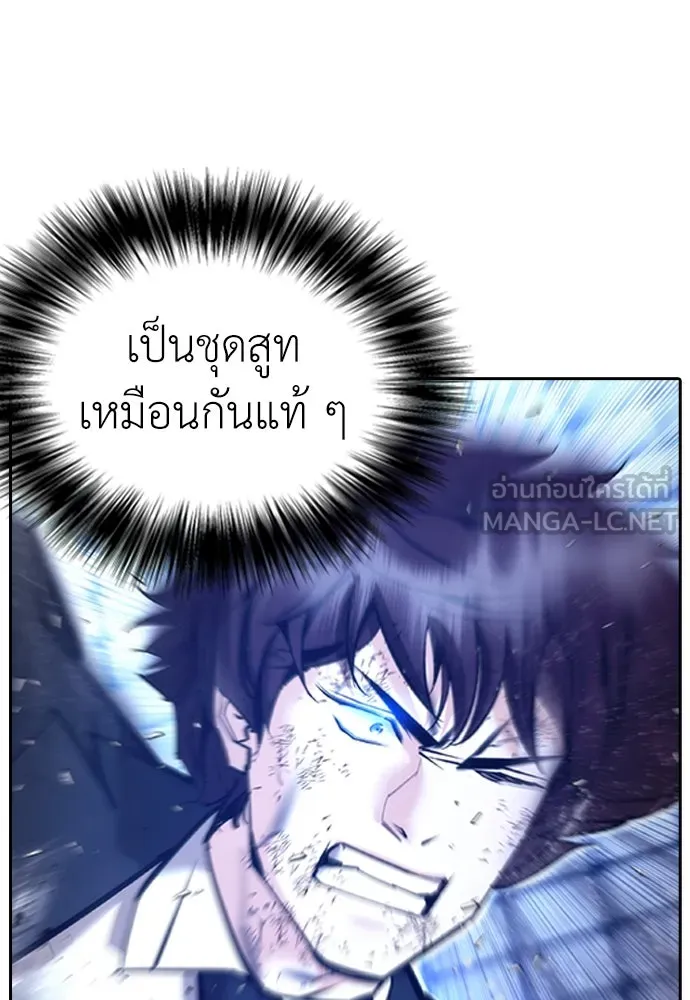 หน้า 105