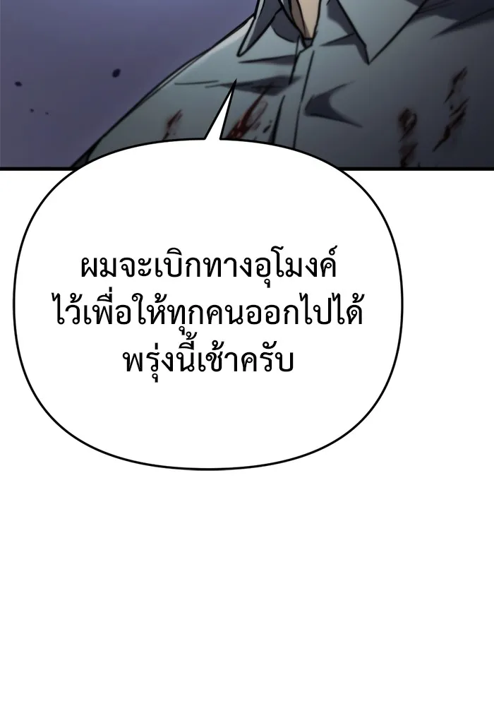 หน้า 136