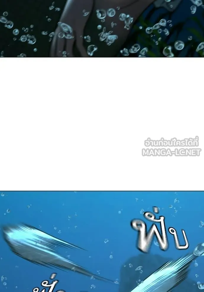 หน้า 110