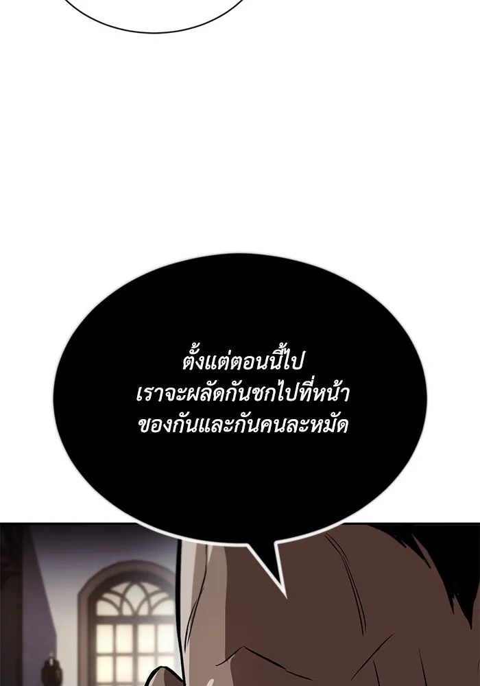 หน้า 124