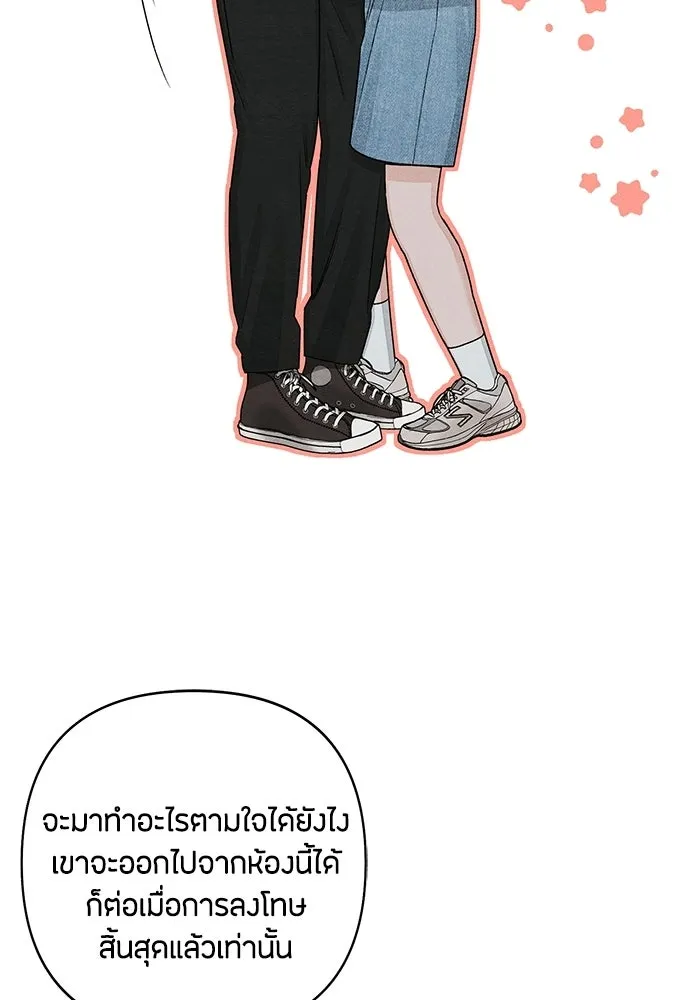 หน้า 70