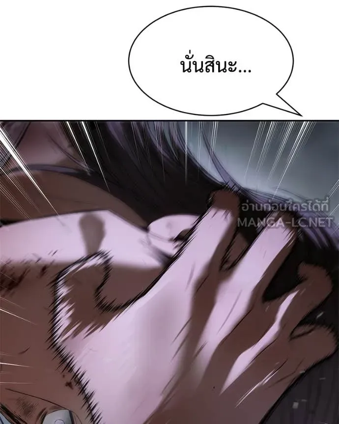 หน้า 130